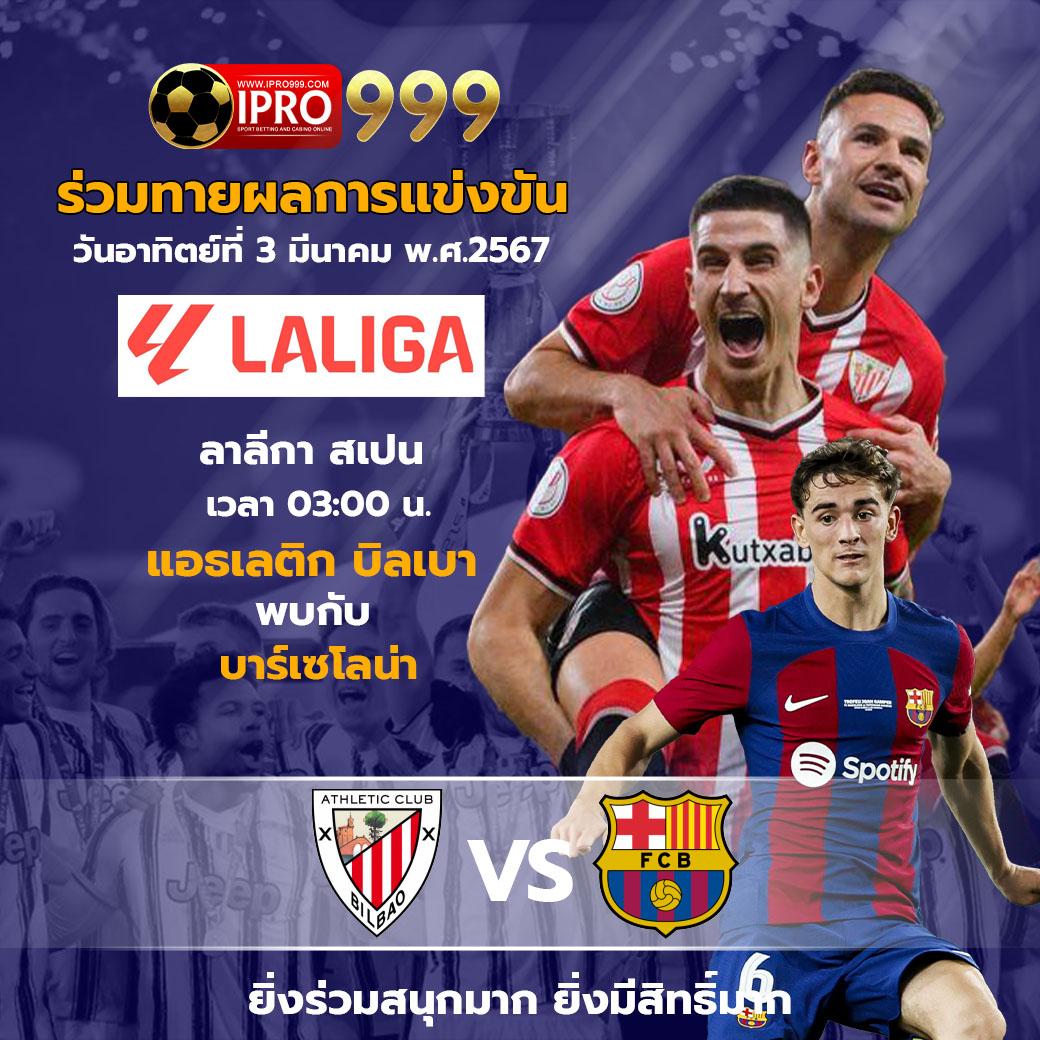 นา ซ่า สล็อต เว็บตรง รวมเกมสล็อตแตกง่าย 2024 ใหม่ล่าสุด