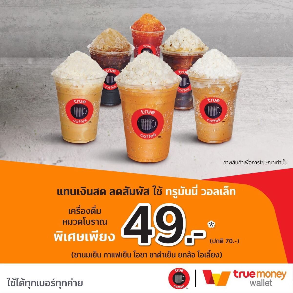 นาซา สล็อต เว็บตรงออนไลน์อันดับ 1 รวมเกมสล็อตแตกง่าย 2024