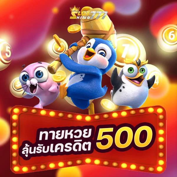 นานา222 เว็บคาสิโนออนไลน์อันดับหนึ่ง ระบบทันสมัยที่สุดในไทย