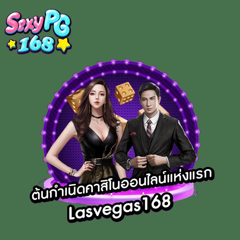 นีโม่สล็อต คาสิโนออนไลน์ชั้นนำ ครบเครื่องเกมสนุกสุดมันส์ อัปเดตล่าสุด