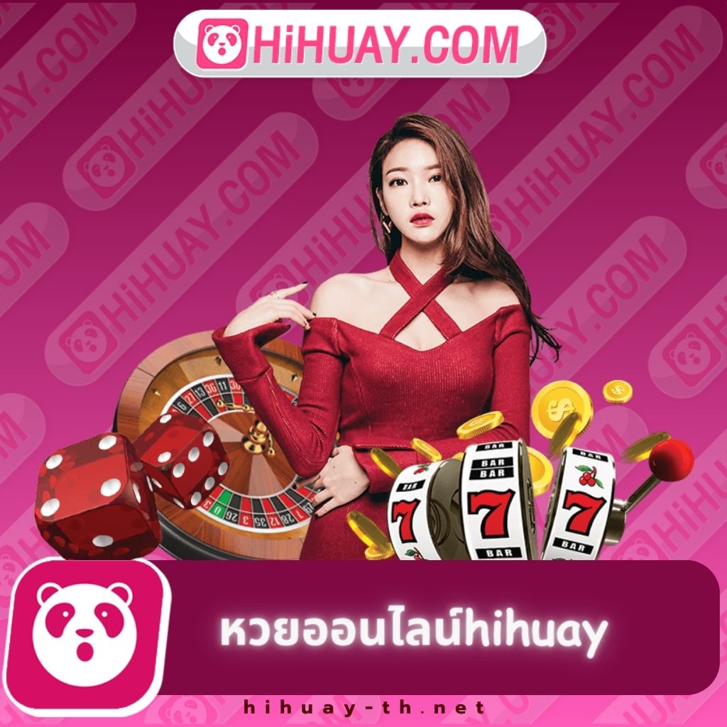 บผลบอลสด คาสิโนออนไลน์อันดับ 1 พร้อมโบนัสสุดคุ้มในไทย
