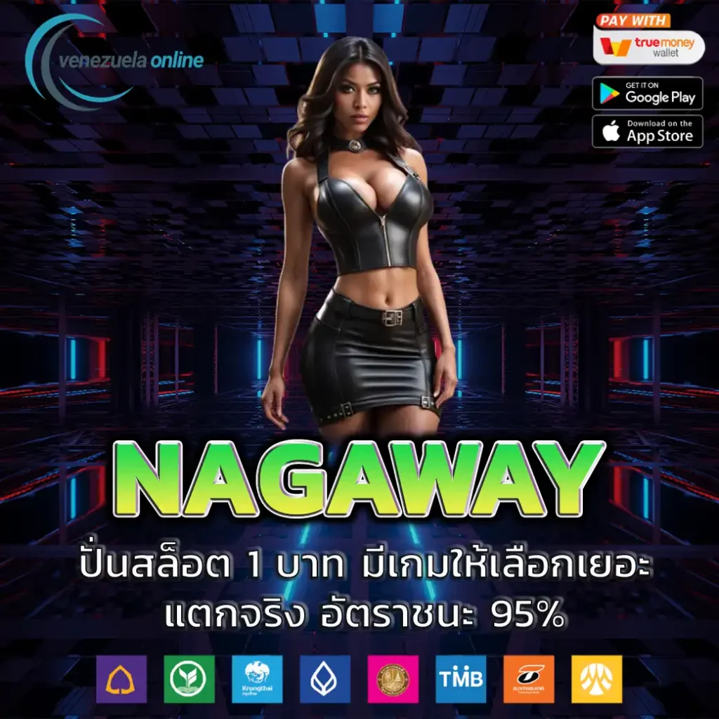 บอลราคา คาสิโนออนไลน์ให้บริการครบวงจร สมัครวันนี้รับโปรแรง