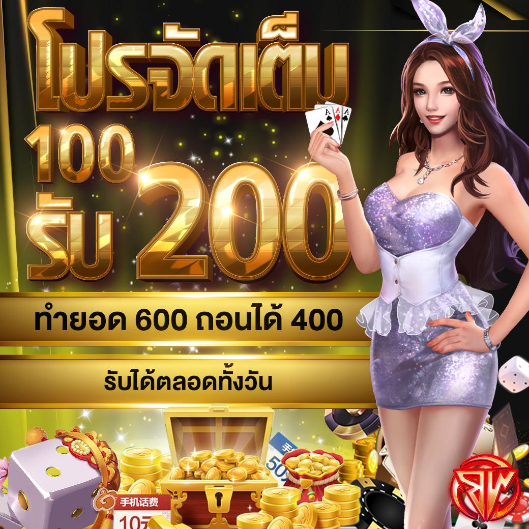 บอลวันนี้ Goal เดิมพันกีฬาและคาสิโนออนไลน์ครบครันสุดปลอดภัย