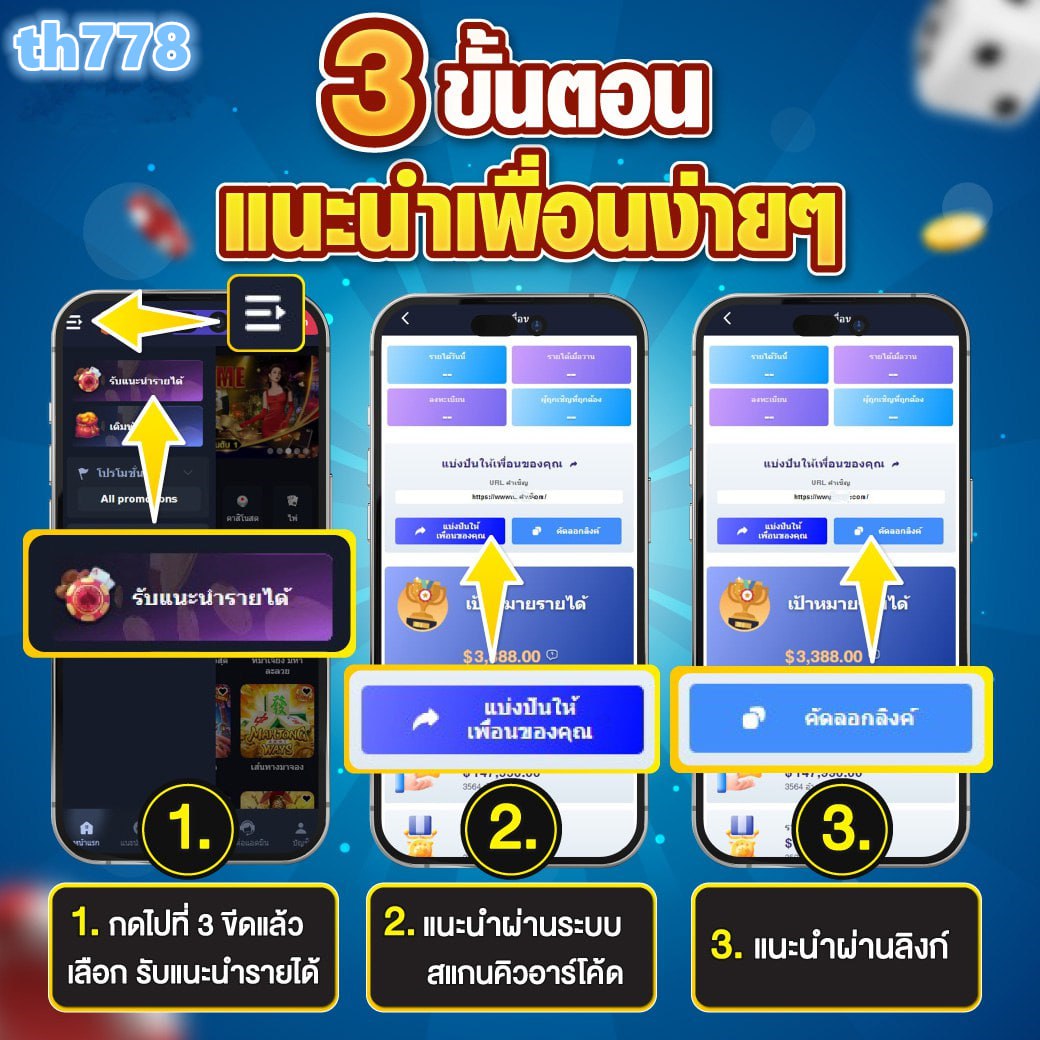 บอสดูบอลสดวันนี้ สด เว็บแทงบอลครบวงจร ไม่พลาดทุกแมทช์
