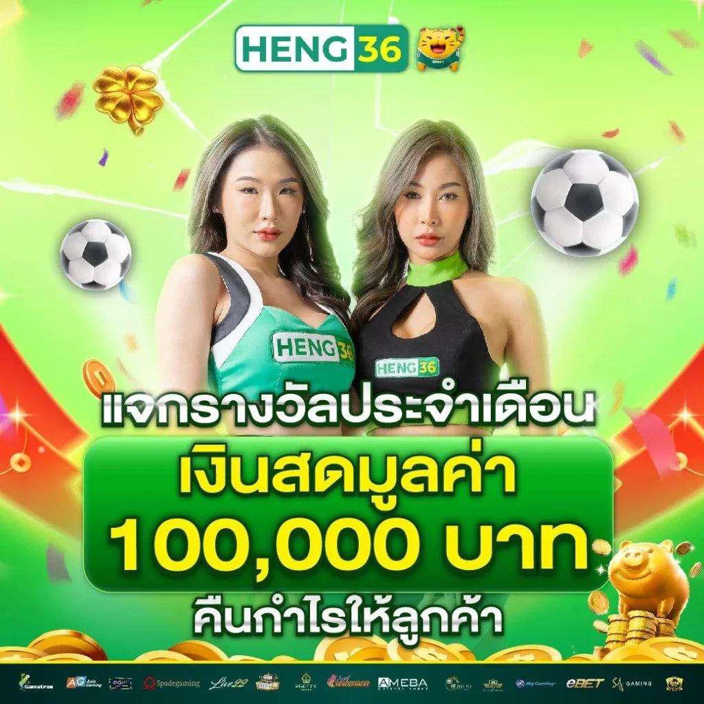 บาค่าร่าออนไลน์มือถือ เล่นง่าย จ่ายจริงที่ บอลสด 88  