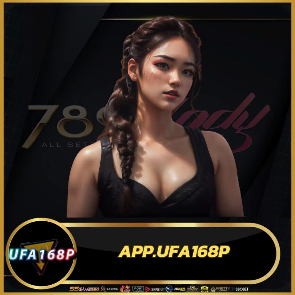 บ้าน ผล คาสิโนมาตรฐานใหม่ เดิมพันง่าย จ่ายเต็ม ช่วงนี้