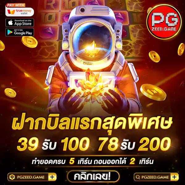 บ้านดูบอล แหล่งเดิมพันกีฬาและคาสิโนออนไลน์ จบครบในที่เดียว