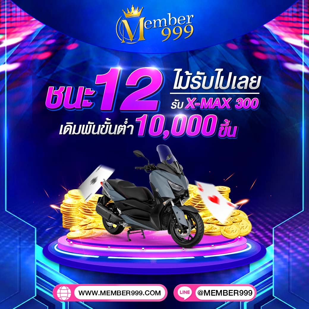 บ้านบอล7m แหล่งเดิมพันกีฬาออนไลน์ครบวงจร อันดับ 1 ในไทย