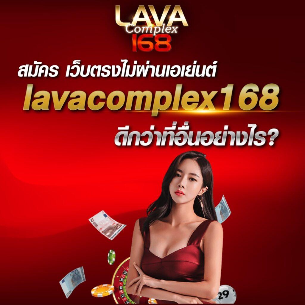 บานบอล คาสิโนออนไลน์ สมัครพร้อมรับโปรโมชั่นสุดคุ้มในปี 2024