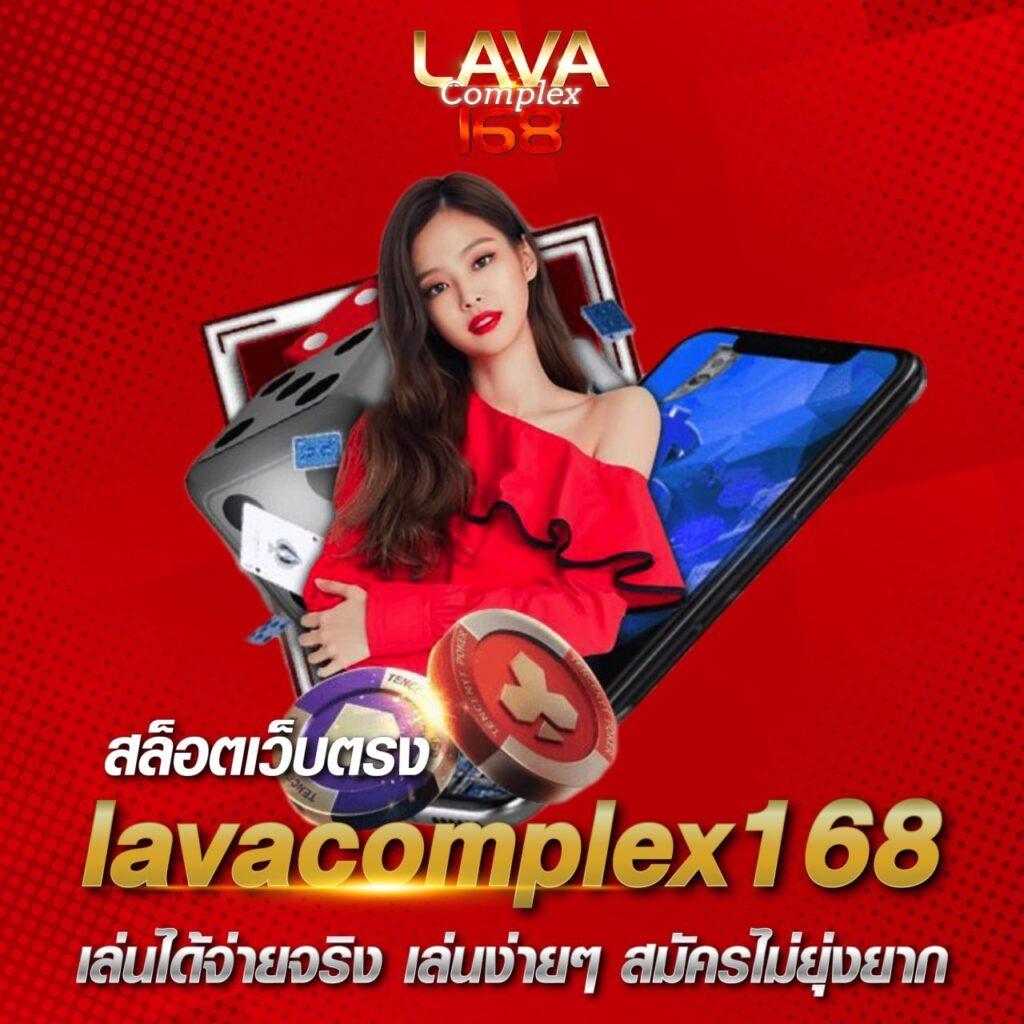 บ้านบ้าบอล เว็บตรงเกมดัง นิยมอันดับ 1 ของไทย