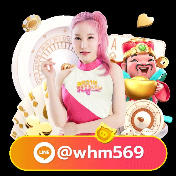 บ้านผล บอล888 คาสิโนครบวงจร ระบบทันสมัย เริ่มต้นง่ายกว่าใคร