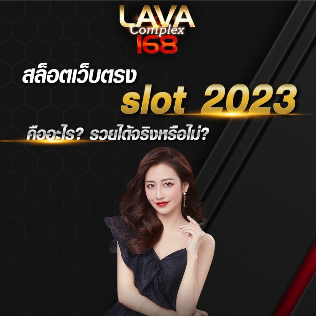 บ้านผลบอล 888 วิเคราะห์บอลสดวันนี้ ข่าวสด ครบจบในที่เดียว