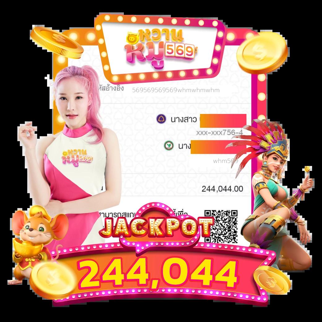 บ้านผลบอล 888 วิเคราะห์ผลบอล ราคาบอลสด สถิติแม่นยำ