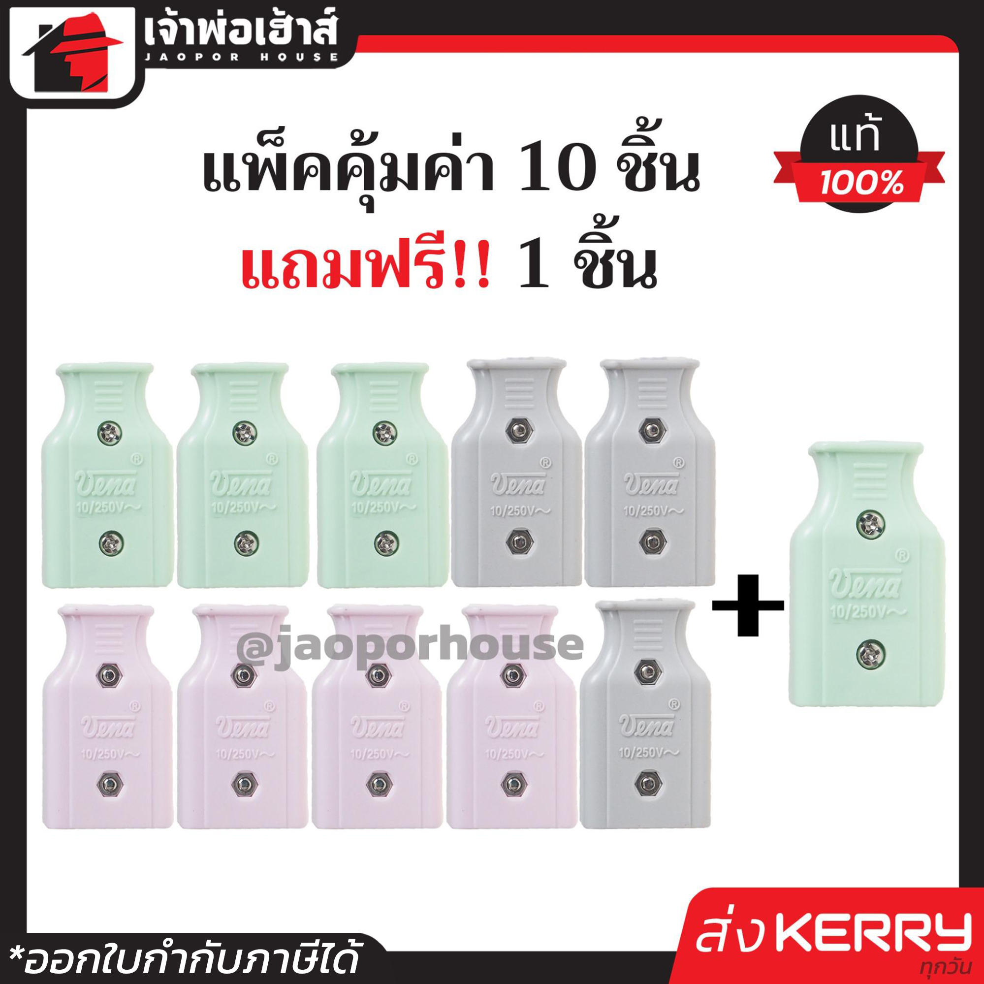 บ้านผลบอล 888 สด – วิเคราะห์แม่นยำ ครบถ้วน ง่ายต่อการใช้งาน