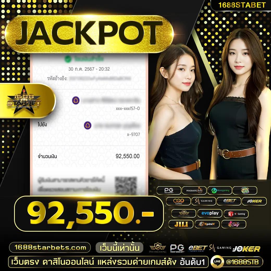 บ้านผลบอล ผลบอลสดแม่นยำที่สุด วิเคราะห์บอลและอัปเดตสดใหม่ทุกวัน