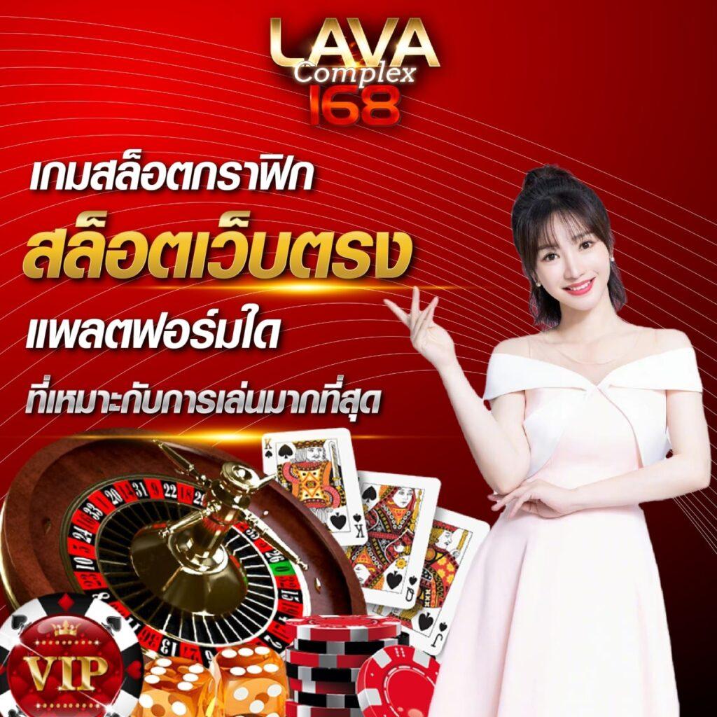 บ้านผลบอล สด เว็บตรงพร้อมอัปเดตผลเร็วทันใจทุกลีก