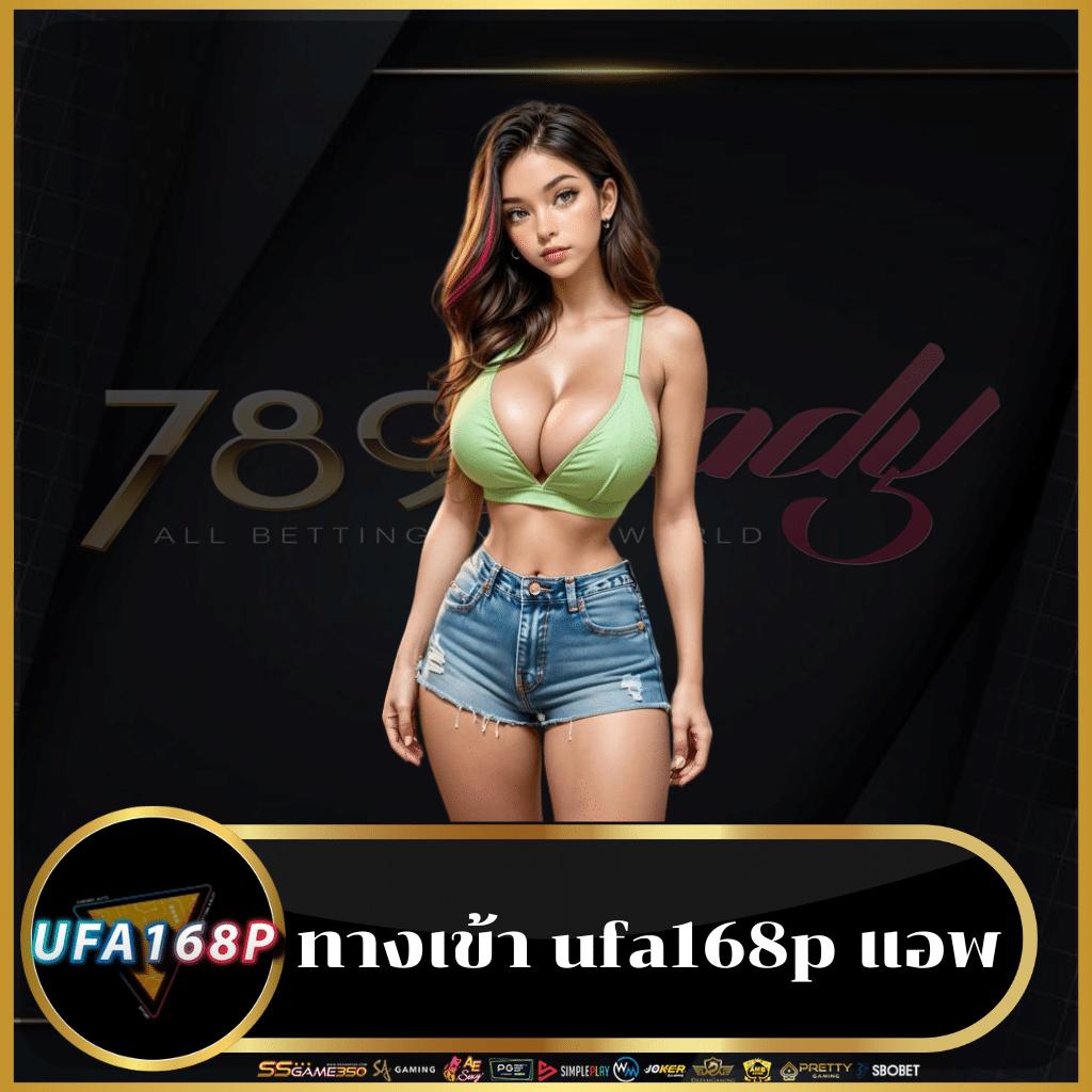 บ้านผลบอลt เว็บดูผลบอลแม่นยำ พร้อมแหล่งอัปเดตอันดับหนึ่ง