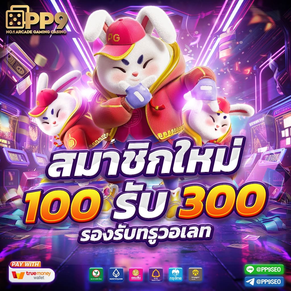 บ้านผลบอลthscore วิเคราะห์ผลฟุตบอลสด ครบถ้วนในไทย