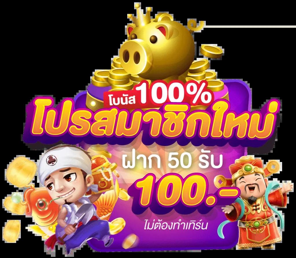 บ้านผลบอลพร้อมราคา วิเคราะห์ผลบอลล่าสุดทันใจ เช็คผลก่อนใคร