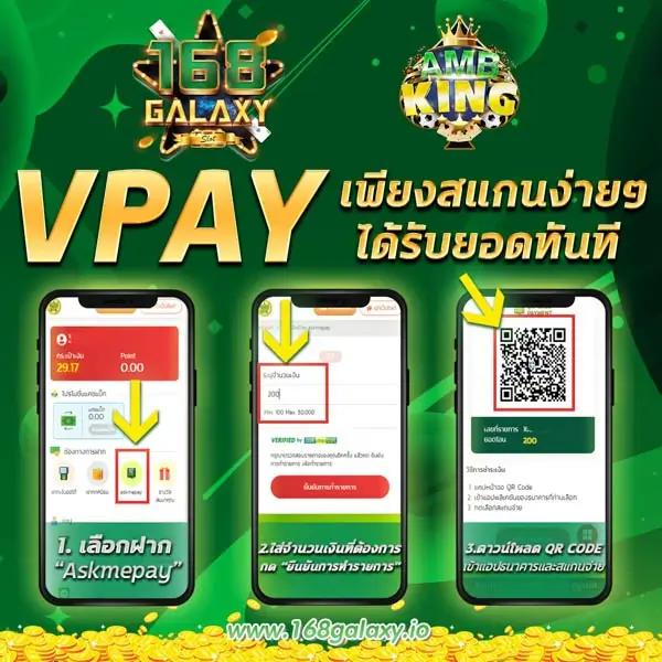 บ้านผลบอลล คาสิโนออนไลน์ เว็บแทงบอลอันดับหนึ่งแห่งไทย