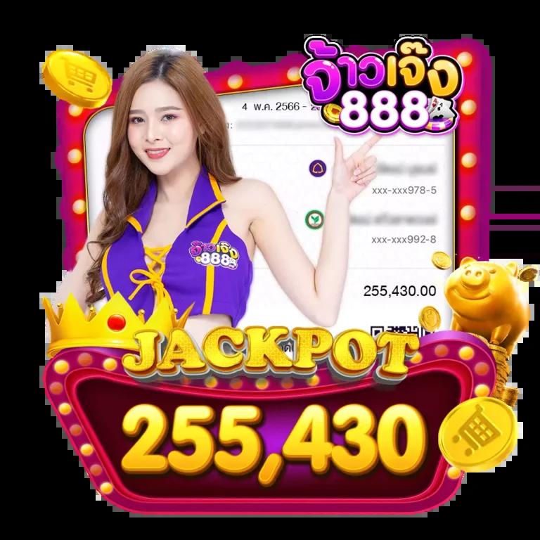 บ้านฟุตบอลวันนี้ คาสิโนครบวงจร ระบบทันสมัย 2024