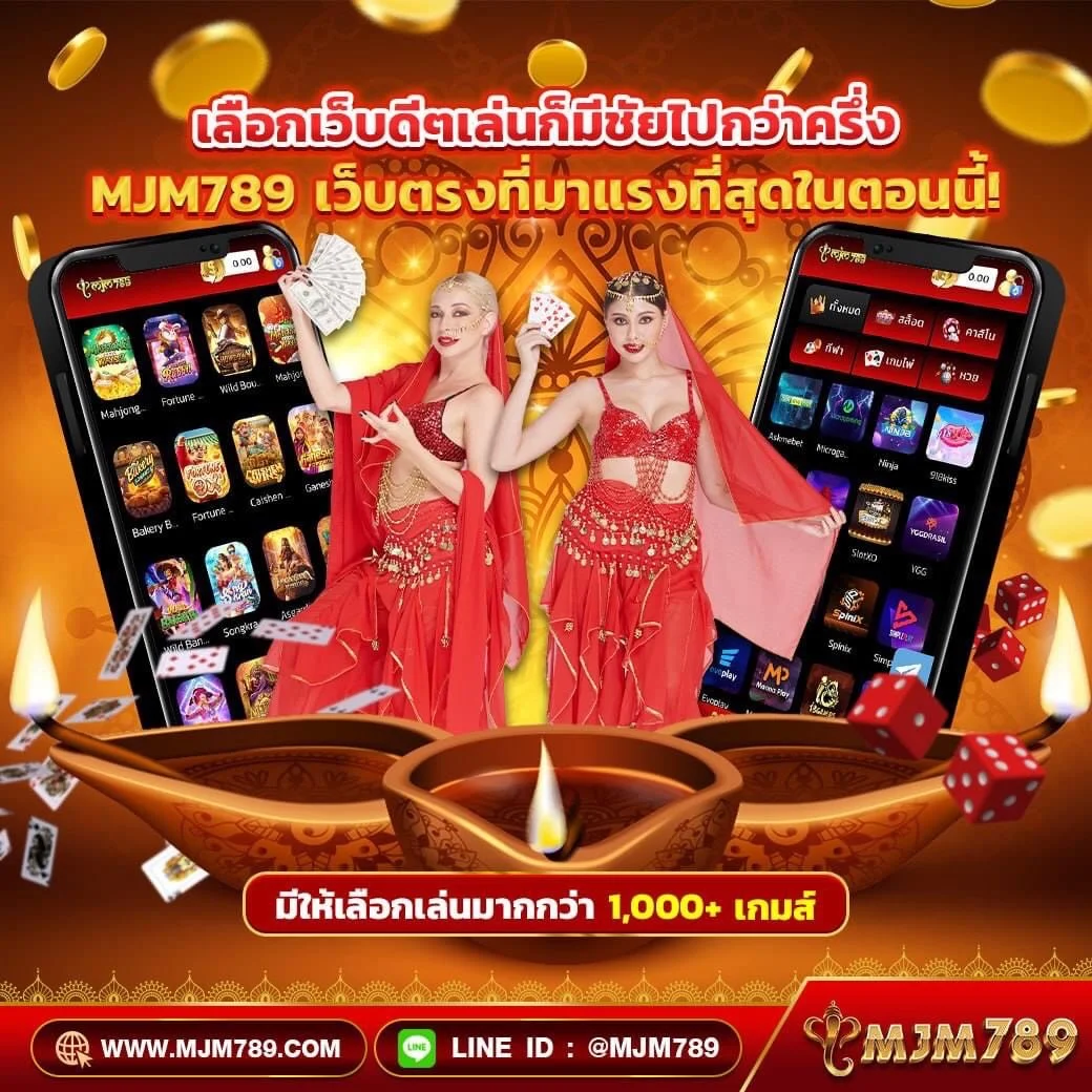 ปั่นสล็อตฟรี รวมเกมใหม่ล่าสุด การเดิมพันไม่มีขั้นต่ำ 2024