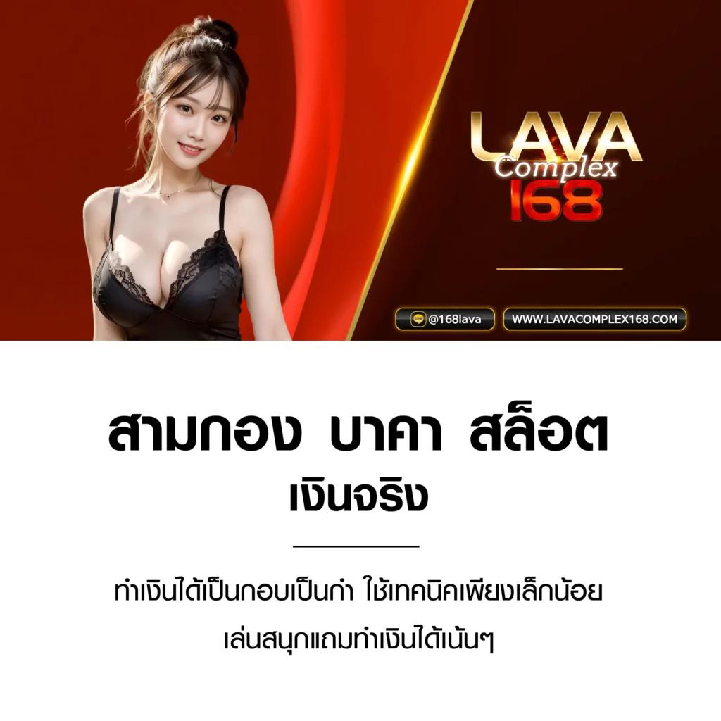 ปลอกปิดเกมส์ 1g1 slot สล็อตออนไลน์เติมเต็มมิติใหม่ในการเดิมพัน 2024