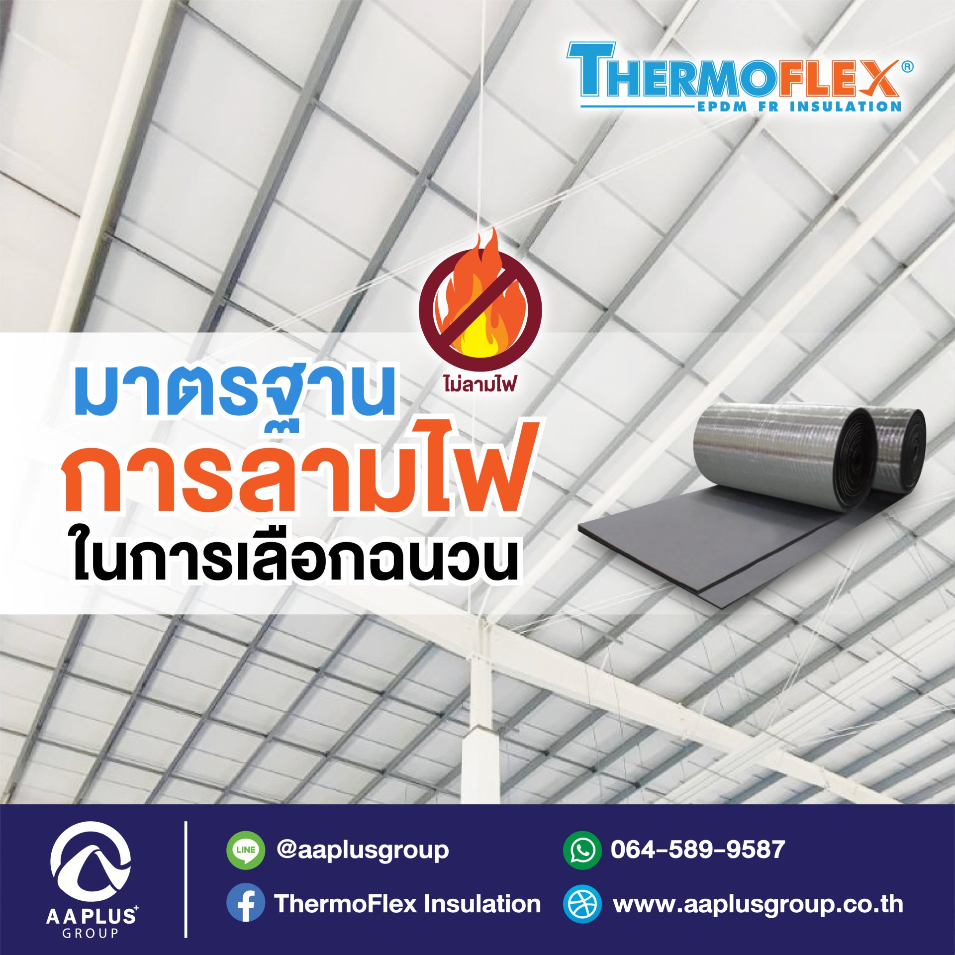 ปานามา888 คาสิโนออนไลน์อันดับหนึ่ง มั่นคง เล่นง่าย จ่ายไว