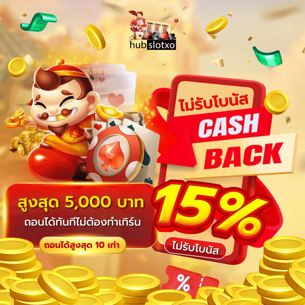 ผล บอล เมื่อ คืน goal เดิมพันสดอัปเดตล่าสุดพร้อมเทคนิคทำเงิน