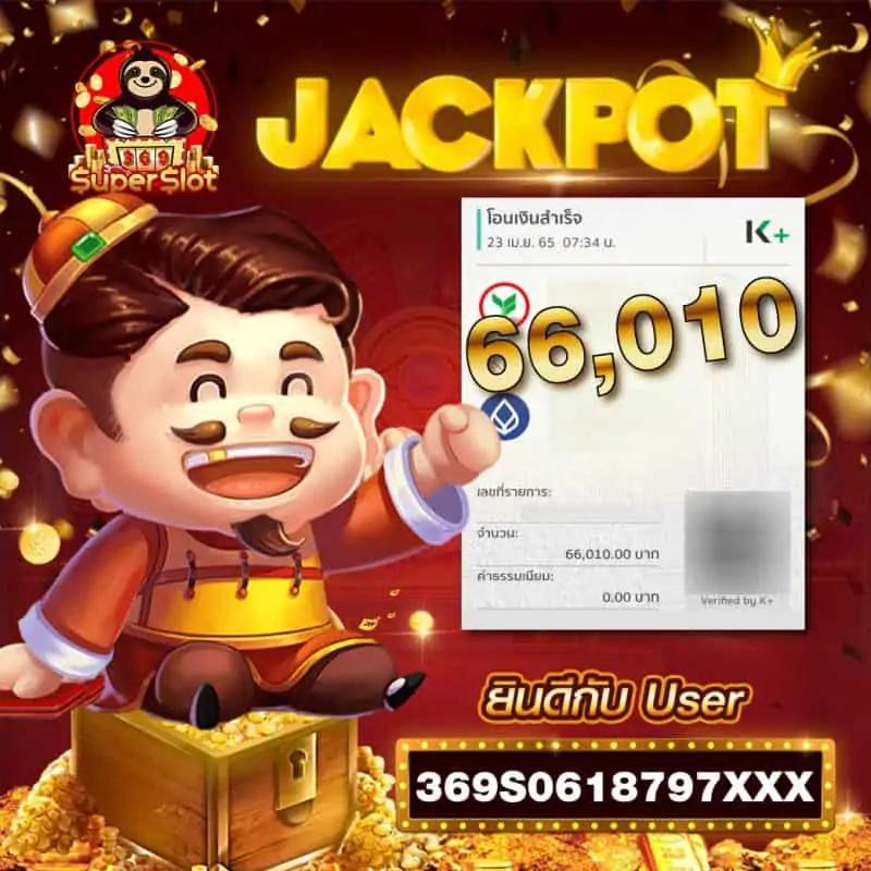 ผล บอลวันนี้ เดิมพันสนุก ความบันเทิงครบครัน พร้อมเทคนิคทำเงินง่าย