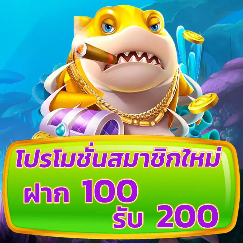 ผลlottovip คาสิโนออนไลน์อันดับหนึ่ง แจกโบนัสทุกวับท์ มั่นคงปลอดภัย 2024