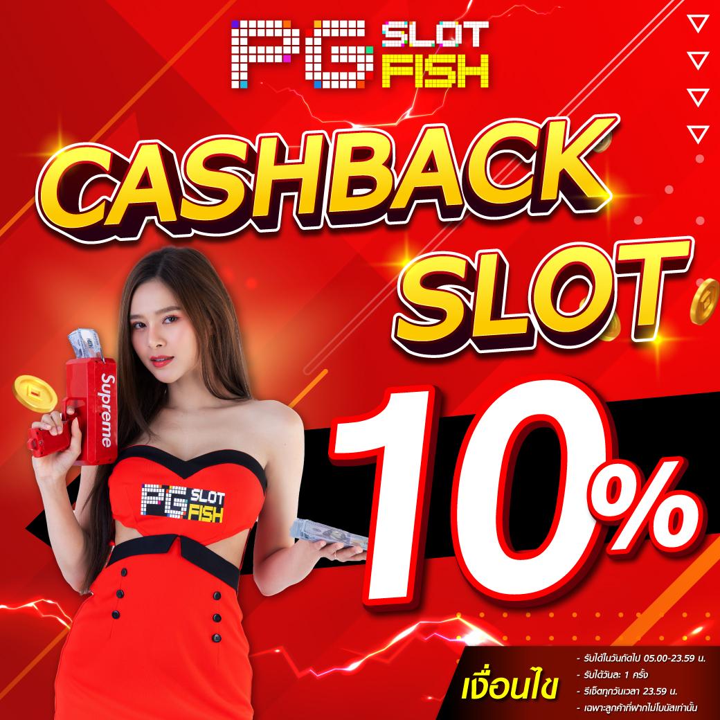 ผลlottovipวันนี้ | คาสิโนครบวงจร มั่นใจ ปลอดภัย 100%