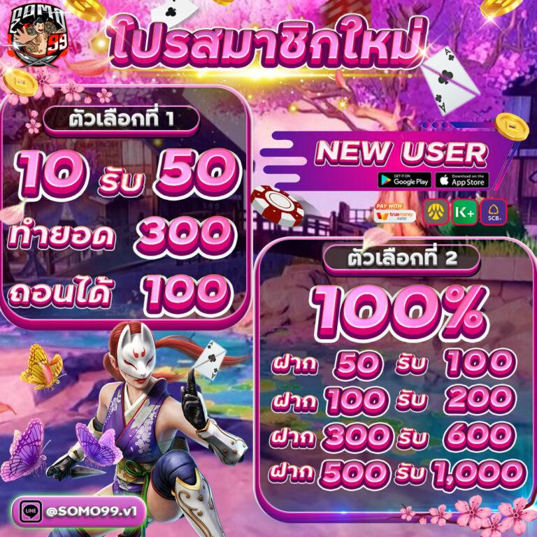 ผลบอล7mเมื่อคืน วิเคราะห์ผลบอลสดแม่นยำที่สุดในวันนี้