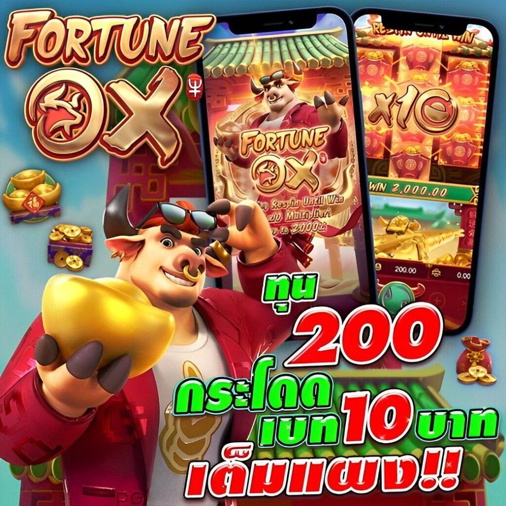 ผลบอล7เอ็ม เว็บอันดับหนึ่งในวงการคาสิโนออนไลน์ยอดนิยม