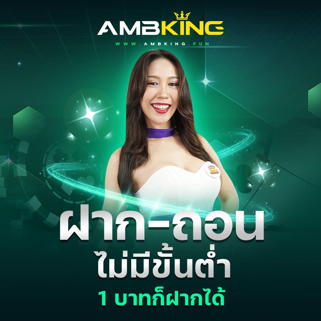 ผลบอล 8888 คาสิโนออนไลน์อันดับหนึ่งของไทย พร้อมโปรโมชั่นสุดคุ้ม