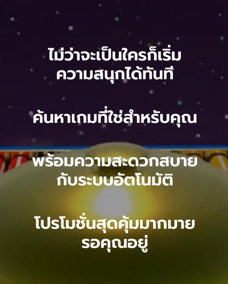 ผลบอล livescore อัปเดตผลรวดเร็วที่สุดในไทย คว้าอันดับหนึ่งของการเดิมพัน