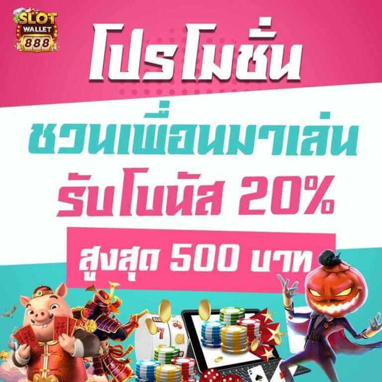 ผลบอล สดภาษาไทย วิเคราะห์ผลบอลสดวันนี้ ต่อเนื่องทุกนัด