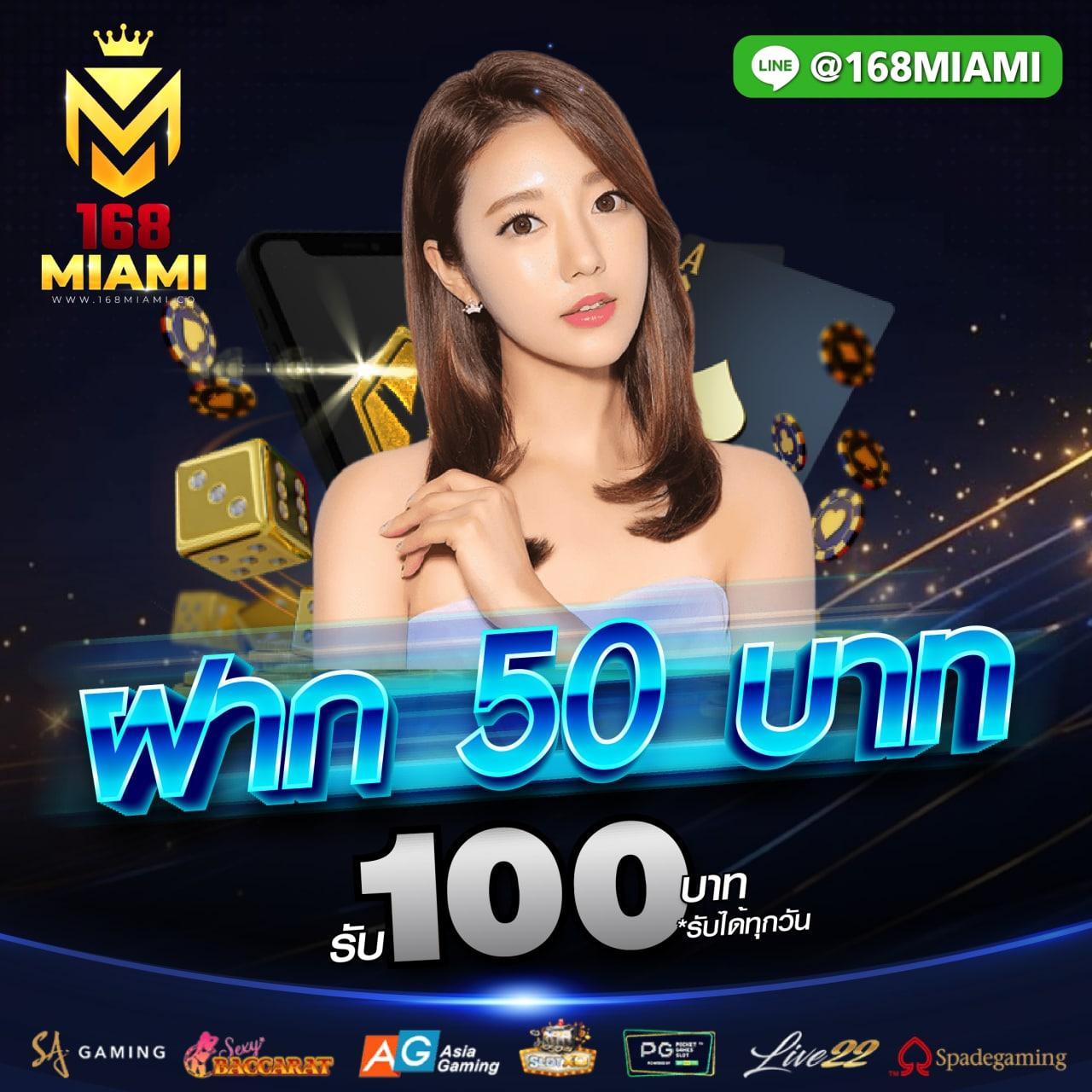 ผลบอล เมื่อ คืนนี้ ทุกลีก 7m อัปเดตอันดับล่าสุด ตรงใจสายดูบอลสด