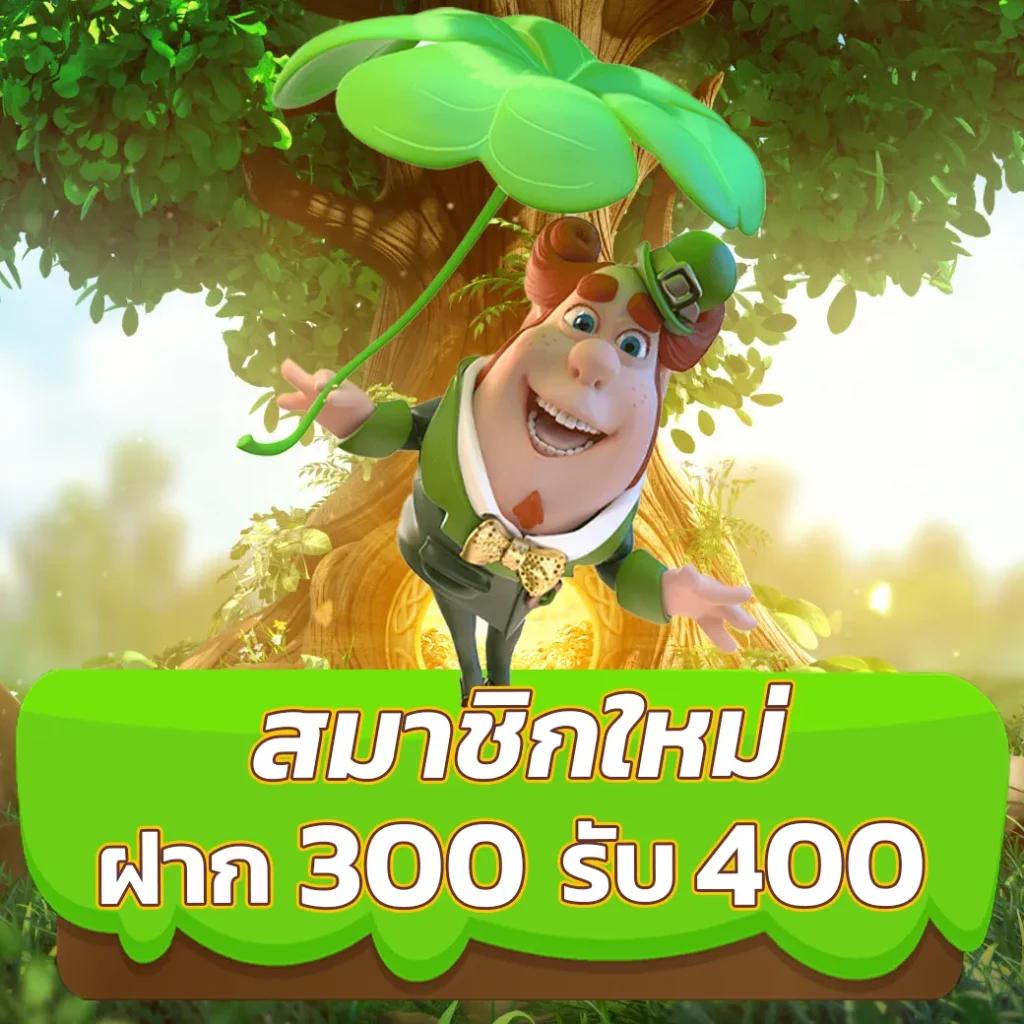 ผลบอลคืนนี้ ทุกคู่ ทุกลีก เว็บเดียวครบทุกแมตช์ แทงง่ายลุ้นมันส์