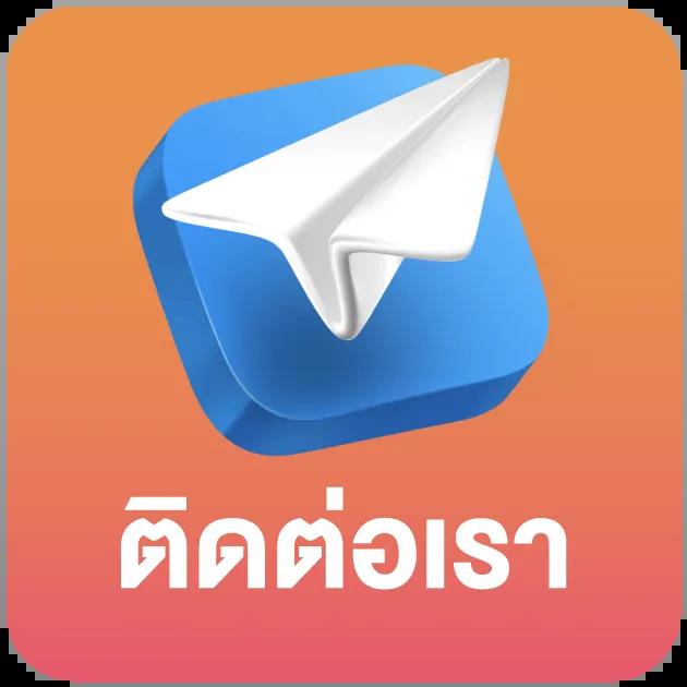ผลบอลด ทางเข้าเดิมพันอันดับหนึ่ง ทำกำไรเต็มที่ทุกวัน