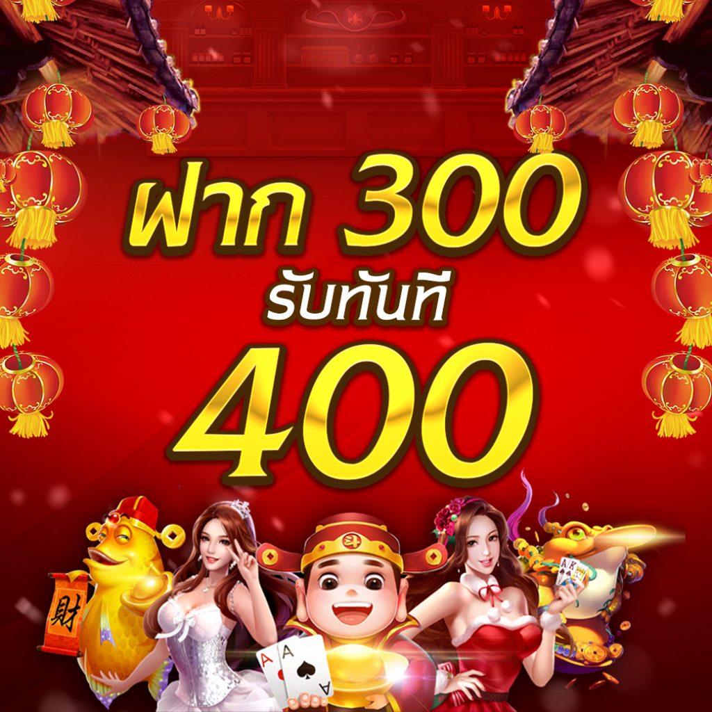 ผลบอลทุกลีกเมื่อคืนนี้ อัปเดตล่าสุด รวมผลสกอร์ทั่วไทย