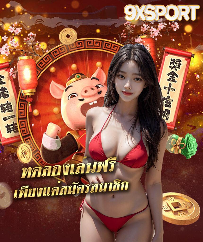 ผลบอลบอลสด รวมข่าวกีฬาและราคาบอลทันสมัยในไทย