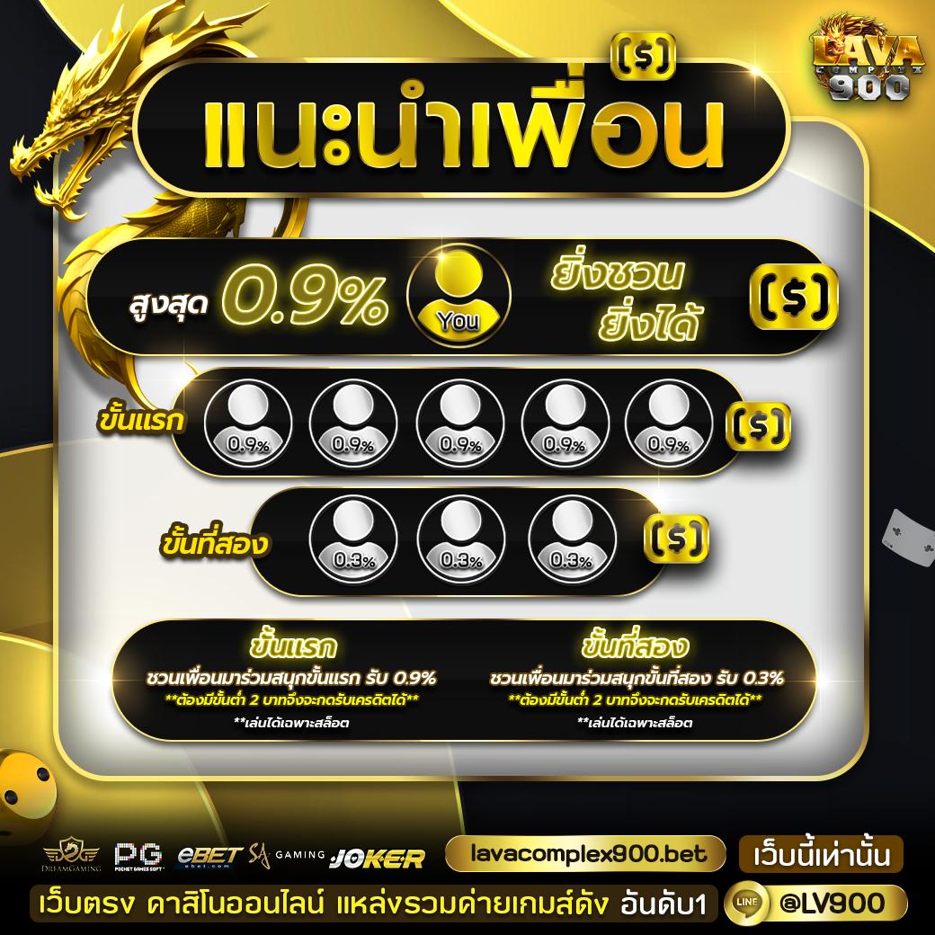 ผลบอลบ้าน เว็บตรง เดิมพันง่าย จบครบในเดียว
