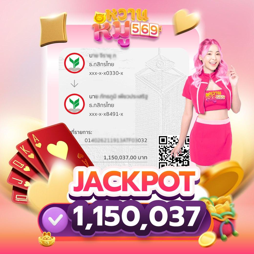 ผลบอลบ้านผลบอลสด คาสิโนออนไลน์อันดับหนึ่ง ทันสมัยและเชื่อถือได้