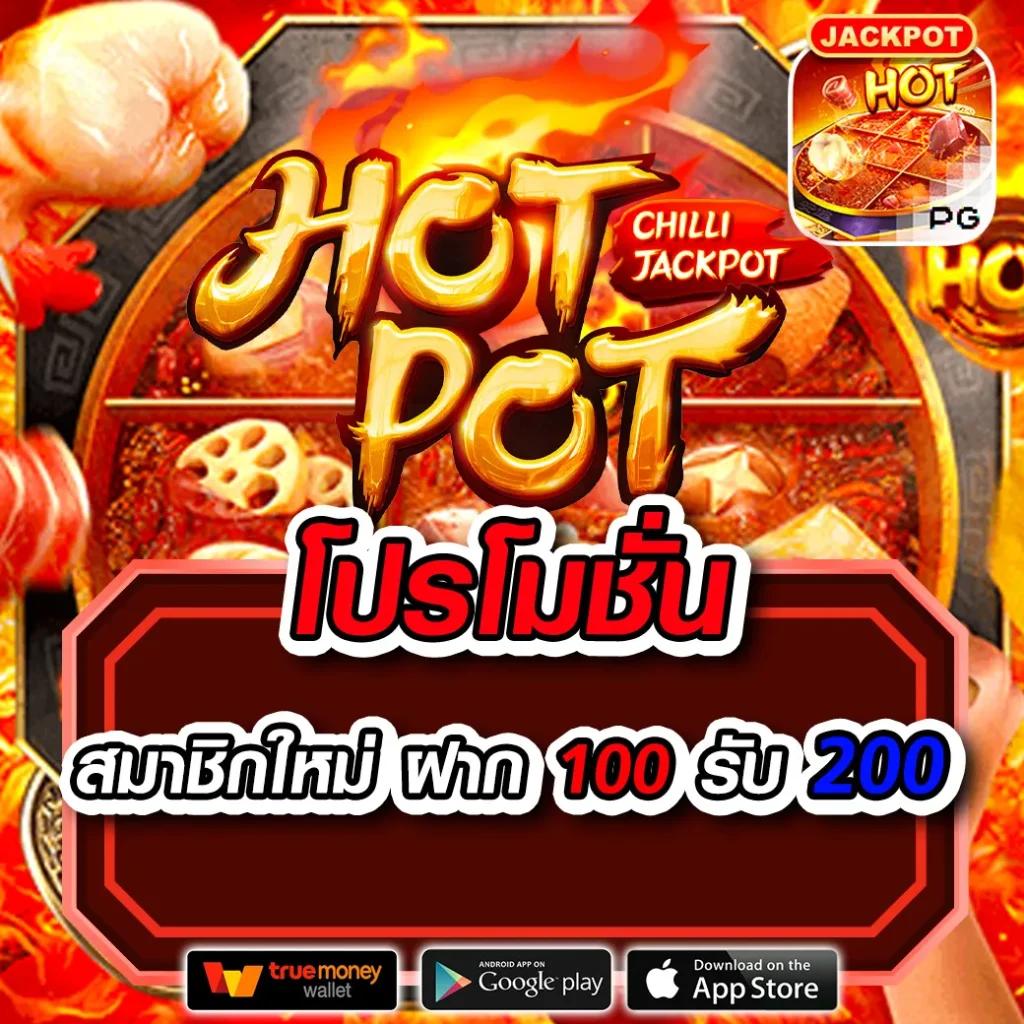 ผลบอลพรีเมียร์ลีกคืนนี้ สดครบถ้วนทุกแมตช์และสถิติที่น่าสนใจ