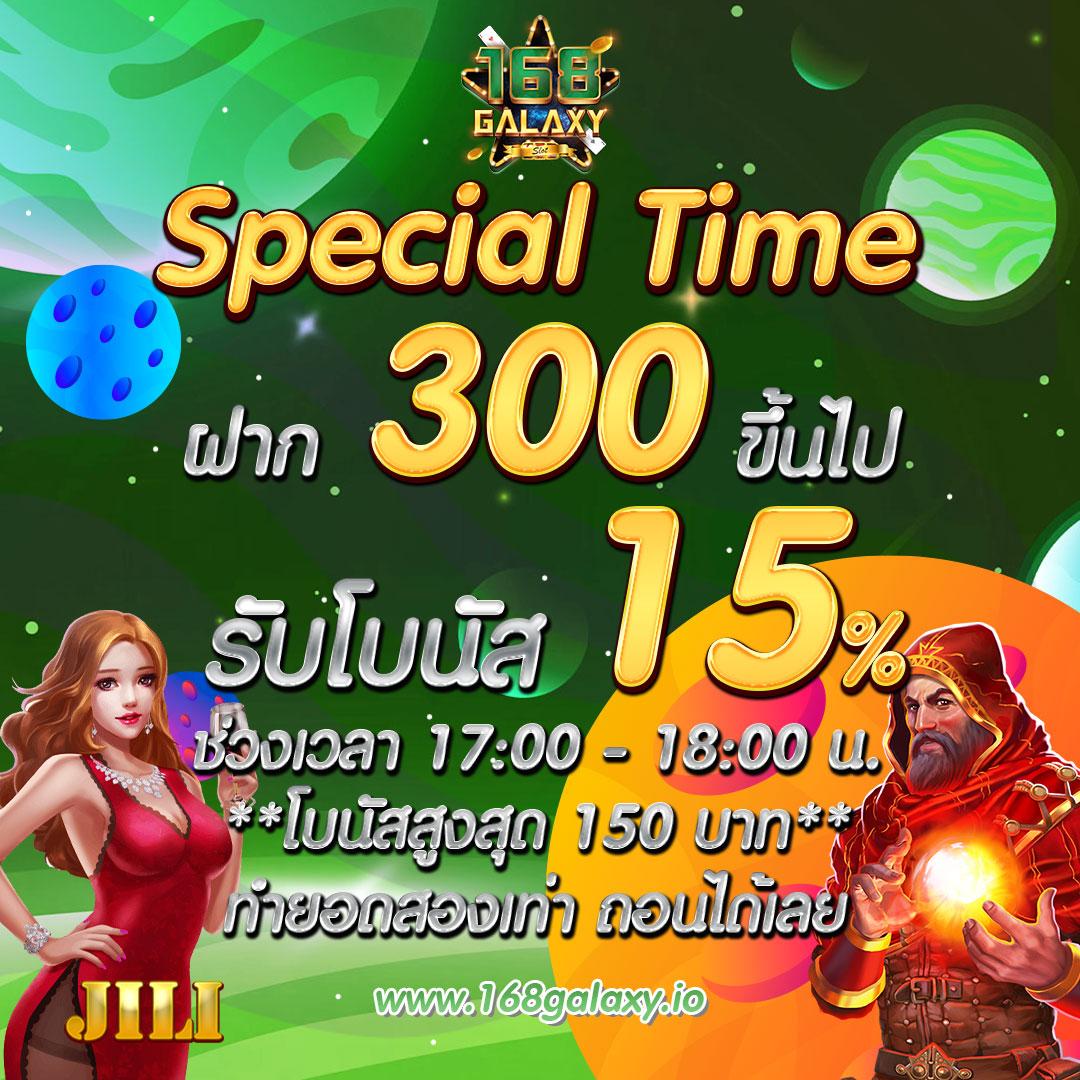 ผลบอลพรีเมียร์ลีกล่าสุดวันนี้ ดูสดทุกแมตช์ พร้อมอัปเดตผลเร็วที่สุด