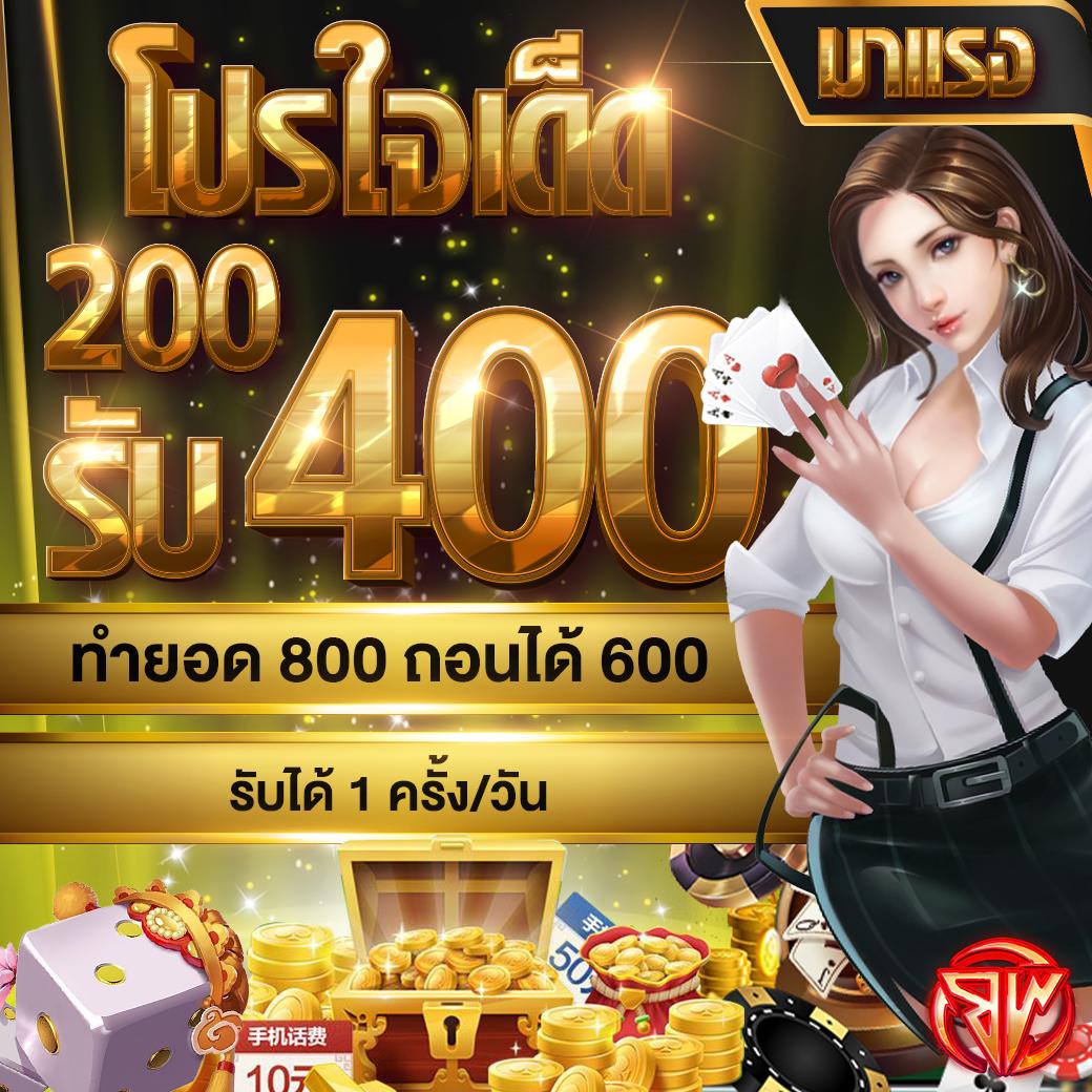 ผลบอลพรีเมียร์ลีกเมื่อคืนล่าสุด - สถิติและผลบอลสดที่แม่นยำในไทย