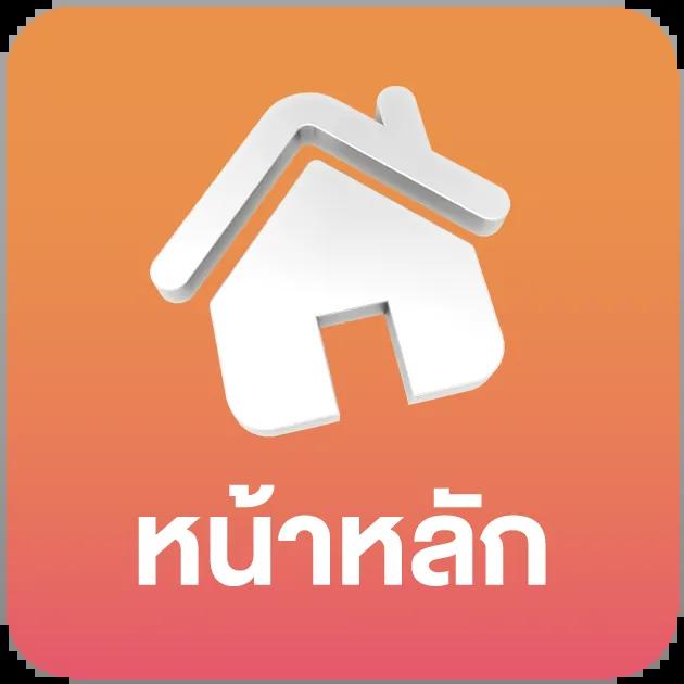 ผลบอลภาษาไทย Thscore ครบถ้วนทุกลีกดังในไทยและต่างประเทศ