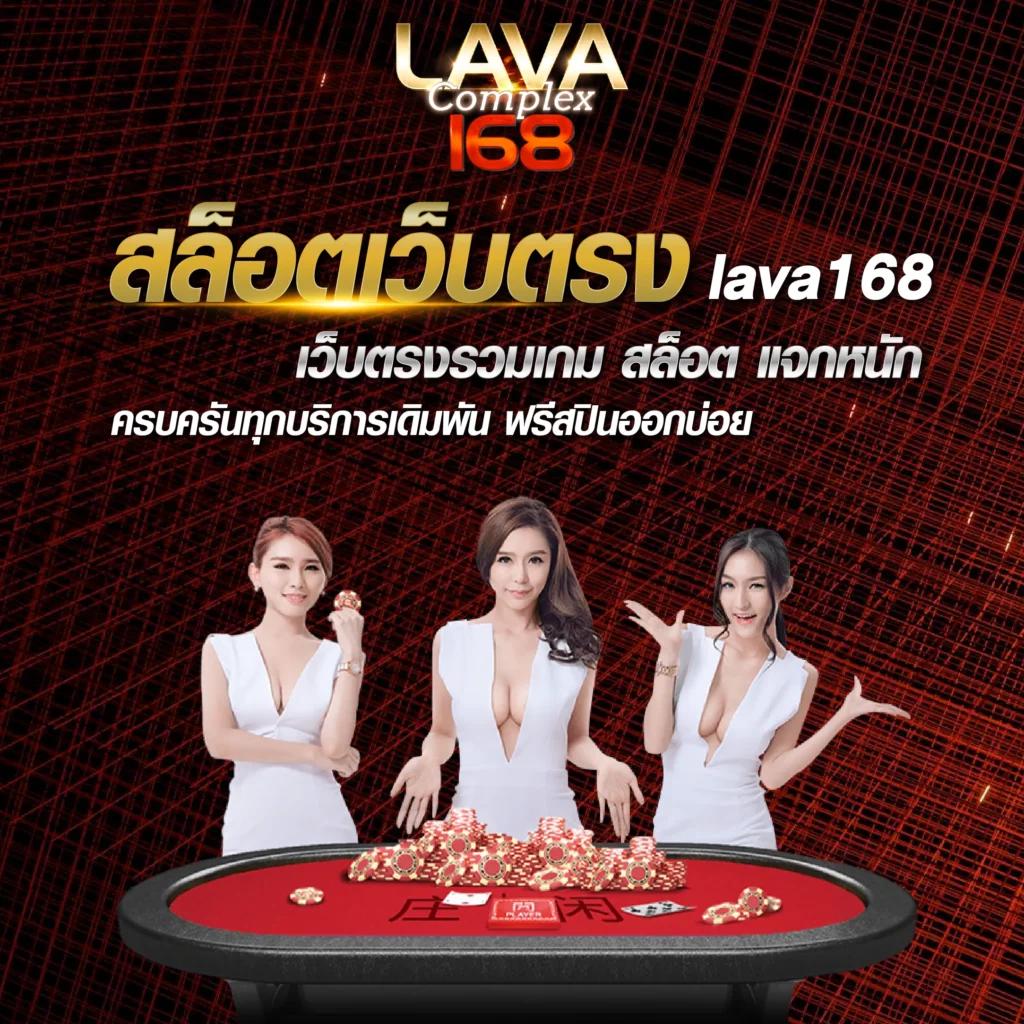 ผลบอลย้อนหลัง เว็บดูผลอัปเดตสดรวดเร็ว เช็คก่อนใคร
