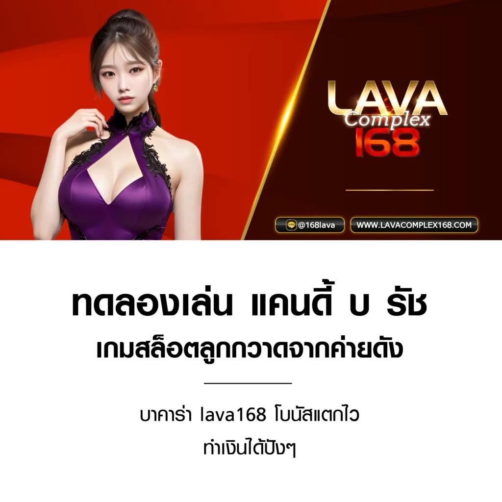 ผลบอลล่าสุดคืนนี้ ดูบอลสดออนไลน์ เช็คผลบอลวันนี้ฟรี